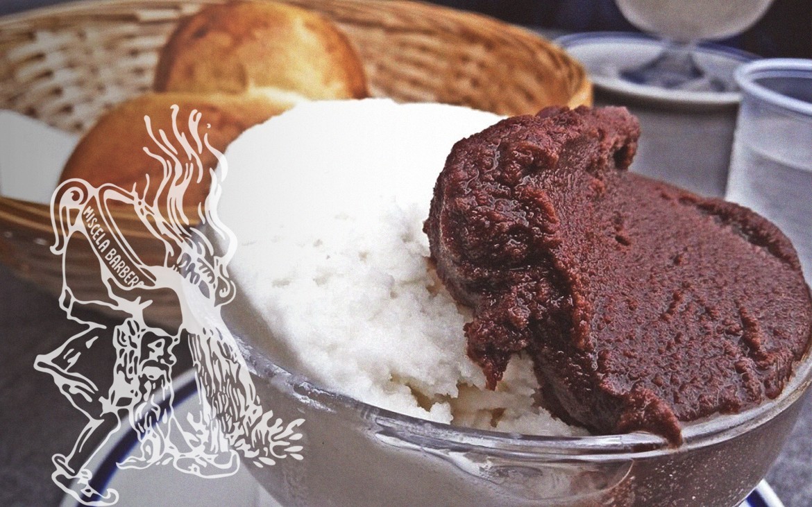 La granita siciliana